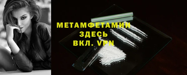 mdma Верея