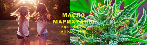 mdma Верея